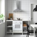 IKEA ENHET Стеллаж, белый, 143x63,5x91 см 99547893 | 995.478.93