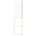 IKEA ENHET Стеллаж, белый, 40x17x150 см 59548012 | 595.480.12