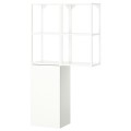 IKEA ENHET Стеллаж, белый, 80x32x150 см 39547952 | 395.479.52
