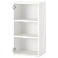 IKEA ENHET ЭНХЕТ Навесной шкаф с 2 полками, белый, 40x30x75 см 10440428 | 104.404.28