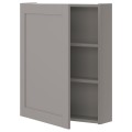 IKEA ENHET ЭНХЕТ Навесной шкаф с 2 полками / дверцами, серый / сірий рама, 60x17x75 см 79323653 793.236.53