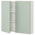 IKEA ENHET ЭНХЕТ Навесной шкаф с 2 полками / дверцами, белый / бледный серо-зеленый, 80x17x75 см 39496877 394.968.77