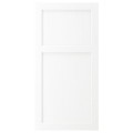IKEA ENKÖPING Дверь, белый имитация дерева, 60x120 см 20505768 | 205.057.68