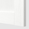 IKEA METOD МЕТОД Высокий шкаф с полками, белый Enköping / белый имитация дерева, 40x37x200 см 19473513 | 194.735.13