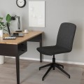 IKEA ERFJÄLLET Офисное кресло, Gunnared темно-серый / черный 10587953 105.879.53