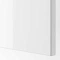 IKEA FARDAL ФАРДАЛЬ Двери с петлями, глянцевый белый, 25x195 cм 89188174 891.881.74