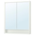 IKEA FAXÄLVEN Зеркальный шкаф со встроенной подсветкой, белый, 80x15x95 см 69516713 695.167.13