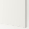 IKEA FONNES ФОННЕС Дверь, белый, 40x180 см 00331057 003.310.57