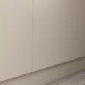 IKEA FORSAND ФОРСАНД Дверь, бежевый, 50x195 см 90510926 905.109.26
