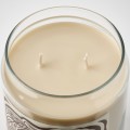 IKEA GLANSLIND Ароматическая свеча, стакан с крышкой/2 ручки, дымчатая ваниль/светло-бежевый,100 часов 00552398 | 005.523.98