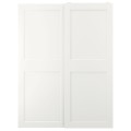 IKEA GRIMO ГРИМО Пара раздвижных дверей, белый, 150x201 см 20521527 205.215.27
