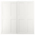 IKEA GRIMO ГРИМО Пара раздвижных дверей, белый, 200x201 см 20521532 205.215.32