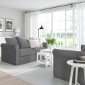 IKEA GRÖNLID ГРЕНЛИД 2-местный диван, Ljungen серый 29409060 | 294.090.60