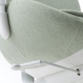 IKEA HATTEFJÄLL ХАТТЕФЬЕЛЛЬ Офисное кресло с подлокотниками, Gunnared светло-зеленый / белый 70532953 705.329.53