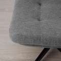 IKEA HAVBERG Табурет для ног, Lejde серо-черный 00514896 | 005.148.96