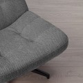 IKEA HAVBERG Вращающееся кресло, Lejde серо-черный 50514894 505.148.94