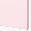 IKEA HAVSTORP ХАВСТОРП Дверь, светло-розовый, 60x40 см 70475486 | 704.754.86