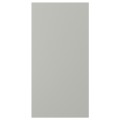 IKEA HAVSTORP Дверь, светло-серый, 30x60 см 50568472 505.684.72