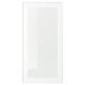 IKEA HEJSTA ХЭЙСТА Стеклянная дверь, белый / прозрачное стекло, 40x80 см 00526639 | 005.266.39