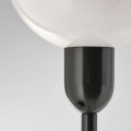 IKEA HEKTOGRAM ХЕКТОГРАМ Светильник напольный с лампой для чтения, черный / белый 50430366 504.303.66