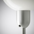 IKEA HEKTOGRAM ХЕКТОГРАМ Светильник напольный с лампой для чтения, серебряный / белый 80477710 804.777.10