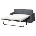 IKEA HYLTARP Чехол на 2-местный диван-кровать, Серый грансель 70549920 | 705.499.20