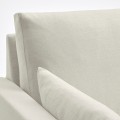 IKEA HYLTARP 4-местный угловой диван, Gransel натуральный 89514826 | 895.148.26