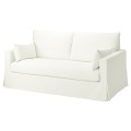 IKEA HYLTARP 2-местный диван-кровать, Халларп белый 59489588 | 594.895.88