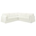 IKEA HYLTARP Чехол для 4-местного углового дивана, 4-местный, Халларп белый 20547315 | 205.473.15