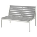 IKEA JOLPEN ДЖОЛПЕН 2-местный диван, для улицы, белый / серый, 100x59x67 см 60515483 605.154.83