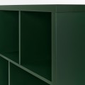 IKEA KALLAX Стеллаж, темно-зеленый, 77x147 см 40562079 | 405.620.79