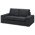 IKEA KIVIK КИВИК Чехол на 2-местный диван, Tresund антрацит 90527516 | 905.275.16