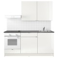 IKEA KNOXHULT КНОКСХУЛЬТ Кухня, глянцевый белый, 180x61x220 см 89180470 | 891.804.70