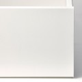 IKEA KOMPLEMENT КОМПЛИМЕНТ Ящик, белый, 75x58 см 10246332 | 102.463.32