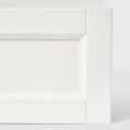 IKEA KOMPLEMENT КОМПЛИМЕНТ Ящик с фронтальной панелью, белый, 50x58 см 70446601 704.466.01