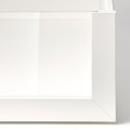 IKEA KOMPLEMENT КОМПЛИМЕНТ Ящик со стеклянной фронтальной панелью, белый, 75x58 см 10246695 102.466.95