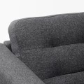 IKEA LANDSKRONA ЛАНДСКРУНА 2-местный диван, Gunnared темно-серый / дерево / черный 09444205 094.442.05