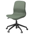 IKEA LÅNGFJÄLL ЛОНГФЬЕЛЛЬ Офисное кресло, Gunnared зелено-серый / черный 29506056 295.060.56