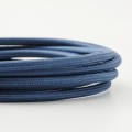 IKEA LILLHULT ЛИЛЛЬХУЛЬТ Кабель USB-A lightning, синий, 1.5 м 10528497 105.284.97