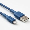 IKEA LILLHULT ЛИЛЛЬХУЛЬТ Кабель USB-A lightning, синий, 1.5 м 10528497 105.284.97