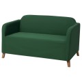 IKEA LINANÄS ЛИНАНЕС Чехол на 2-местный диван, Vissle темно-зеленый 00564400 | 005.644.00