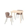 IKEA LISABO / KRYLBO Стол и 2 стула, ясеневый шпон/Тонеруд темно-бежевый, 88 см 29535539 295.355.39