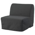 IKEA LYCKSELE ЛИКСЕЛЕ Чехол кресла-кровати, Vansbro темно-серый 70483146 | 704.831.46