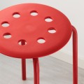 IKEA MARIUS МАРИУС Табурет, красный, 45 см 00246196 002.461.96