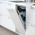 IKEA MEDELSTOR МЕДЕЛЬСТОР Посудомоечная машина встроенная, ИКЕА 500, 45 см 10475502 104.755.02
