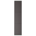 IKEA MERÅKER МЕРОКЕР Дверь, темно-серый, 50x229 см 10311577 103.115.77