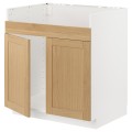 IKEA METOD Шкаф под мойку HAVSEN, белый / дуб Forsbacka, 80x60 см 99509103 | 995.091.03