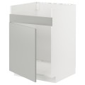 IKEA METOD Шкаф под мойку HAVSEN, белый / Хавсторп светло-серый, 60x60 см 69538734 | 695.387.34