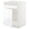 IKEA METOD МЕТОД Шкаф под мойку HAVSEN, белый / Voxtorp глянцевый / белый, 60x60 см 79456469 | 794.564.69