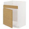 IKEA METOD напольный шкаф для мойки ХАВСЕН, белый / Voxtorp имитация дуб, 60x60 см 49538693 | 495.386.93